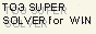  Super Solver      